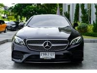 Mercedes-Benz E200 Coupe AMG 2018 รูปที่ 2